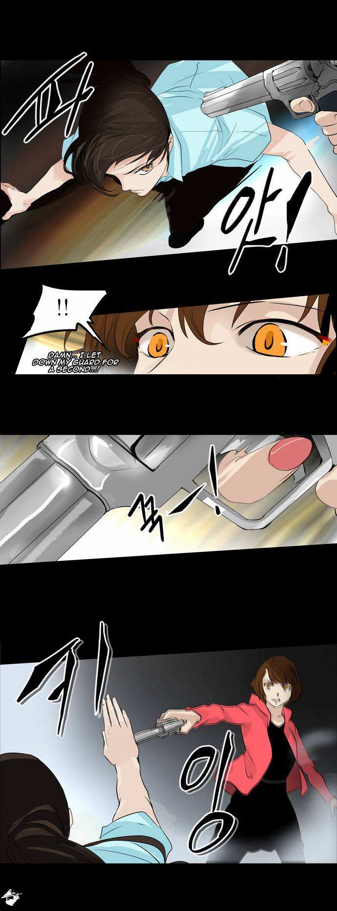 Tower of God Chapter 140 image 03